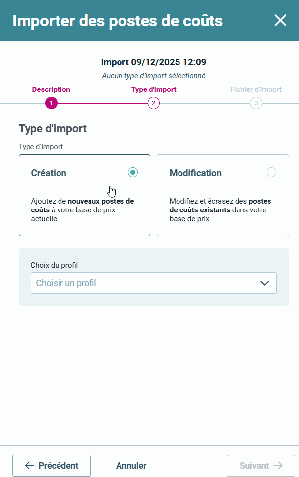 13-08 Import porte extérieure