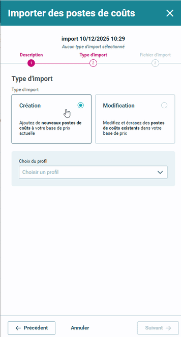 13-08 import ouvrant intérieur
